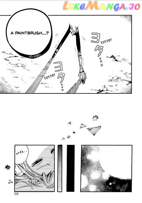Toilet-Bound Hanako-kun Chapter 52 image 23
